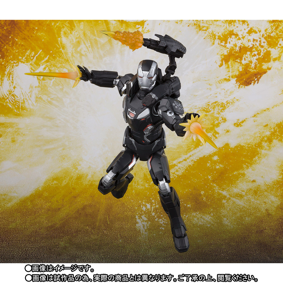 Shfiguarts Avengers Infinity War War Machine Mark 4 With Tamashii Stage Tamashiiweb Exclusive