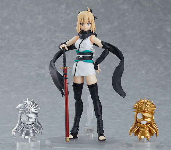 figma - 521 - Fate/Grand Order - Saber/Okita Souji – Marvelous Toys