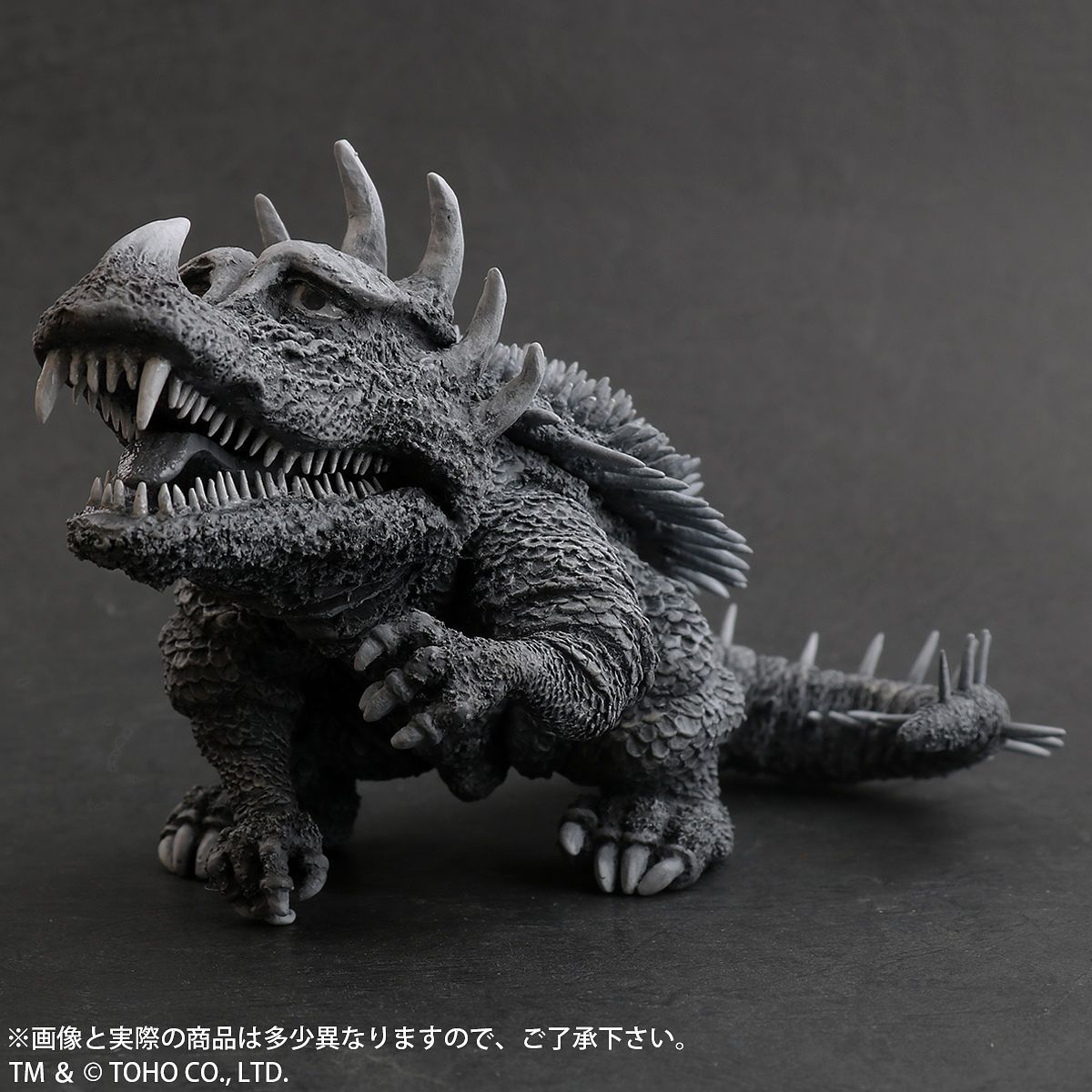 godzilla 1955 toys