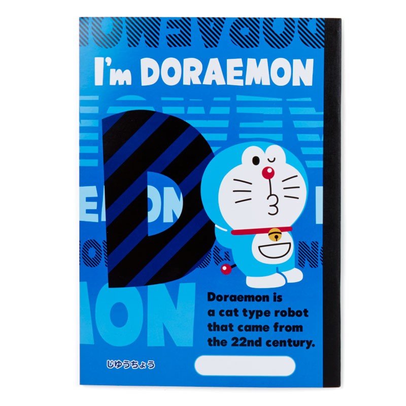Kids Stationery Gift Set I M Doraemon Sanrio Japan Verygoods Jp