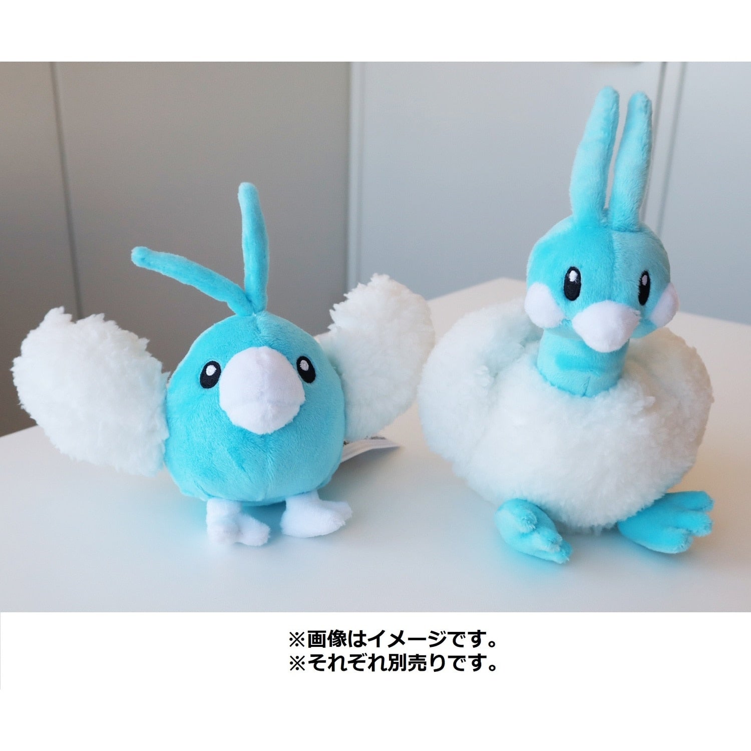 swablu plush