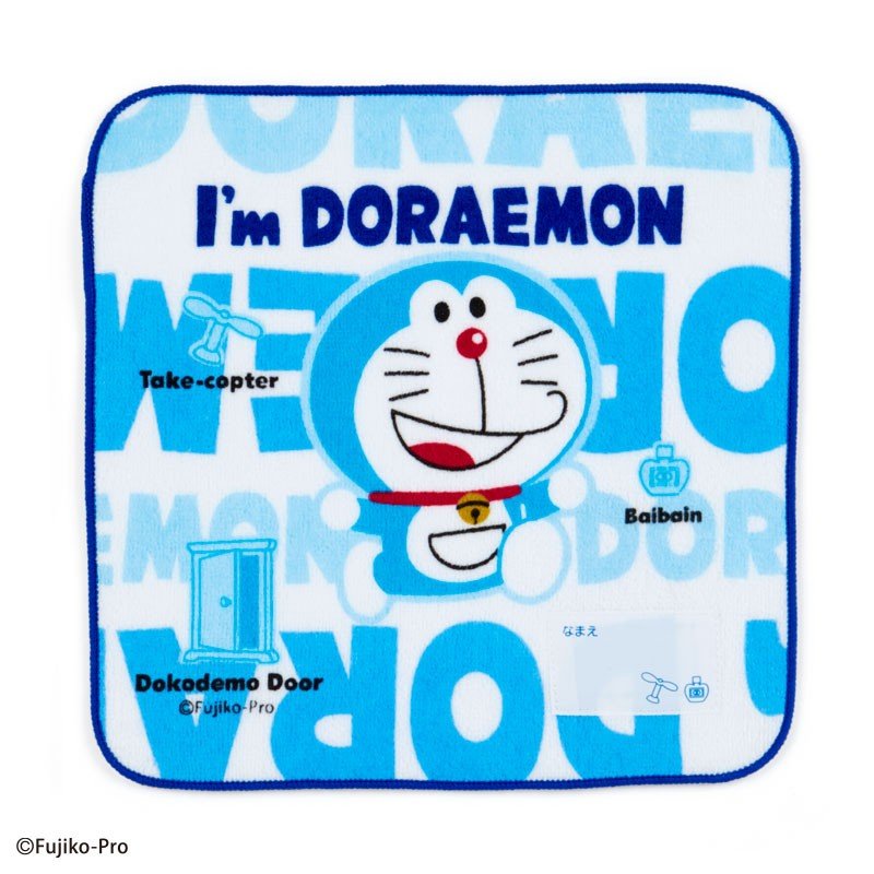 Mini Towel I M Doraemon Sanrio Japan 19 Verygoods Jp