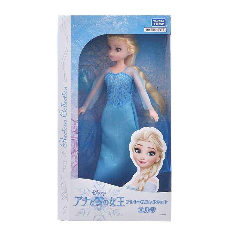 elsa doll disney