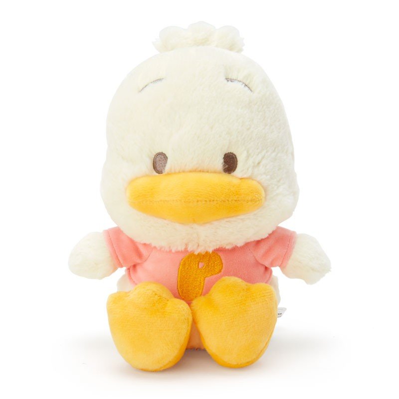 pekkle plush