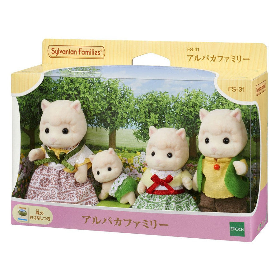 sylvanian families otter