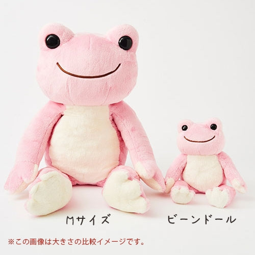 pink frog stuffed animal