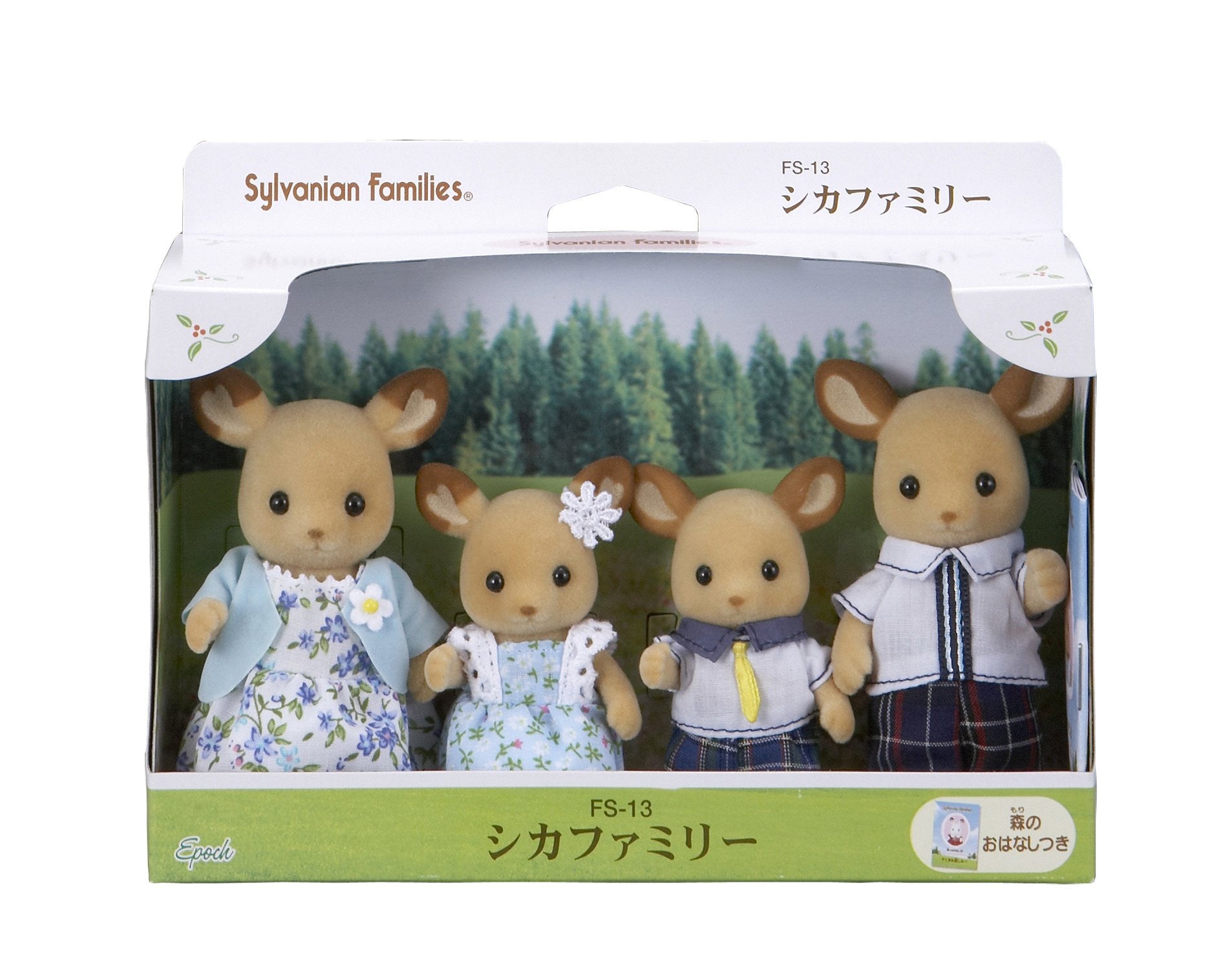 sylvanian families deer family