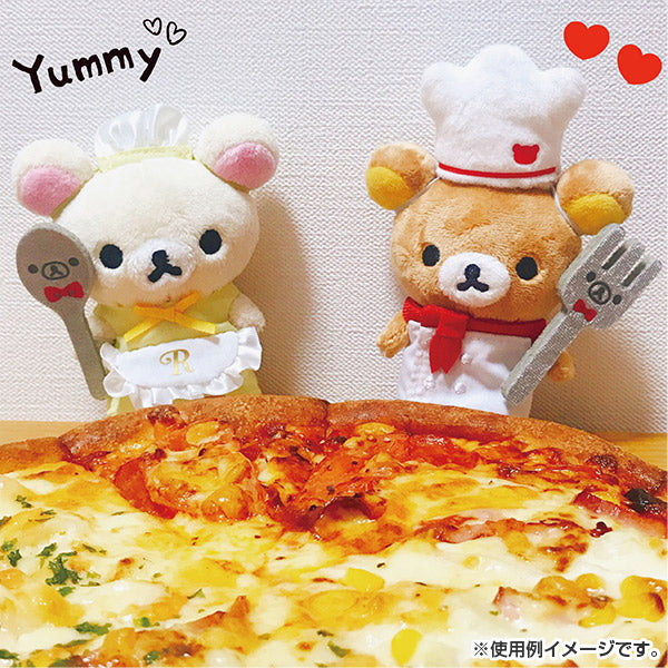 rilakkuma pizza plush