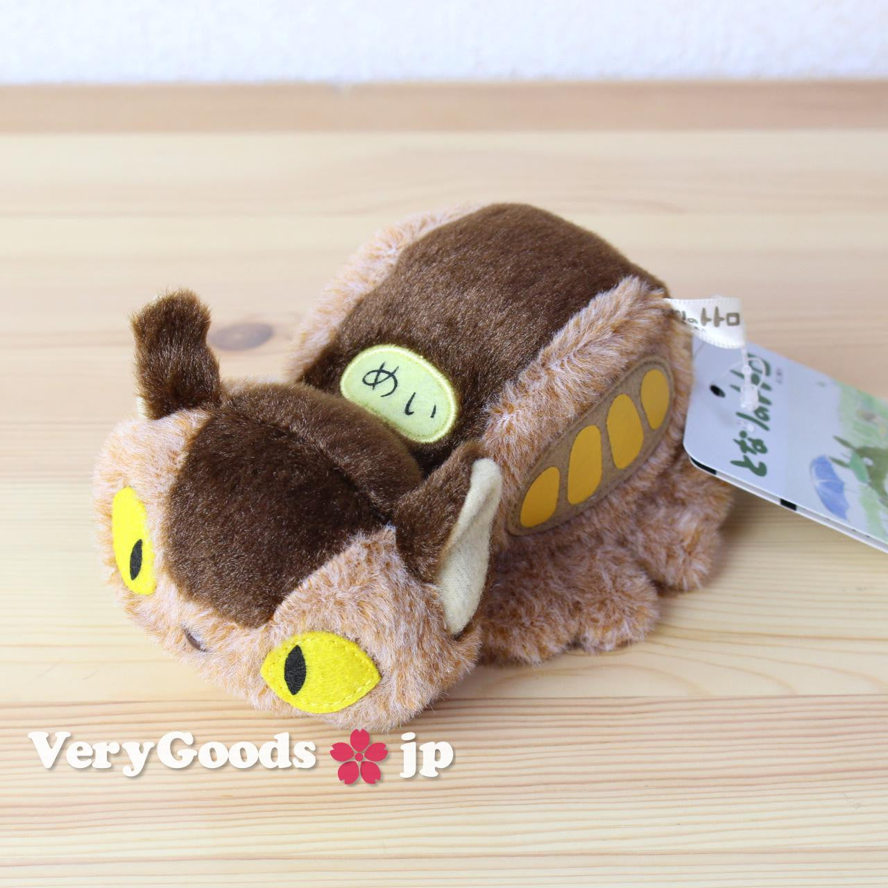 totoro bear