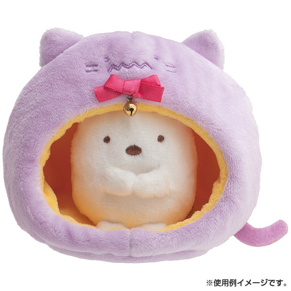 purple cat plush