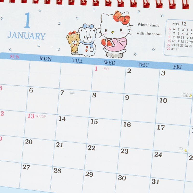 Hello Kitty 2020 Ring Calendar Desktop Gantt Chart Sanrio Japan