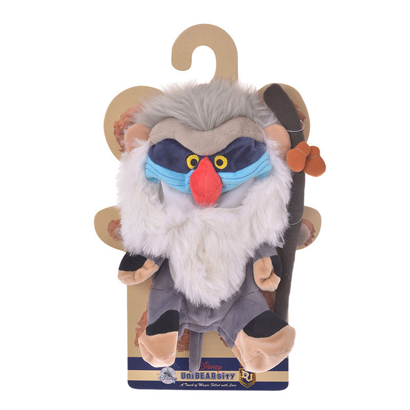 rafiki plush