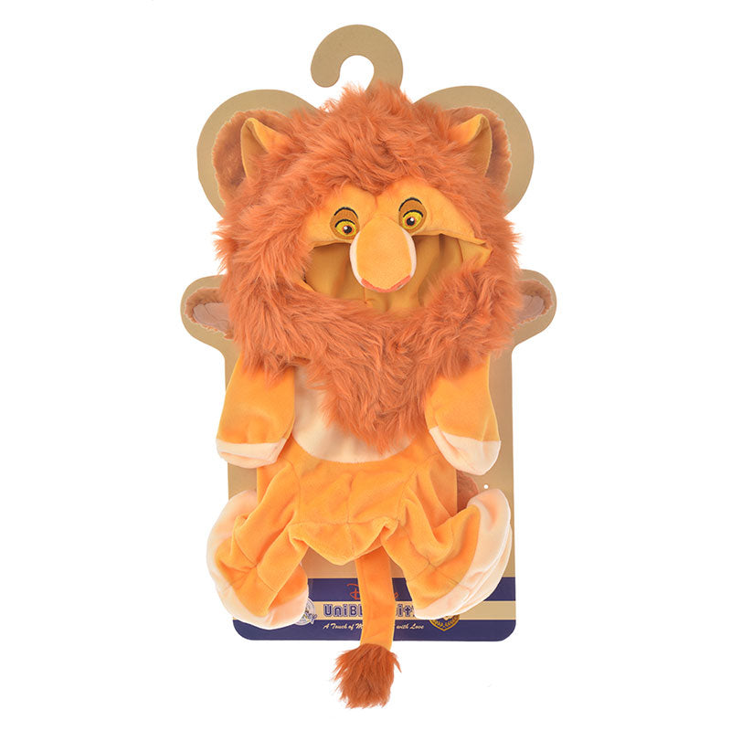 simba toy store