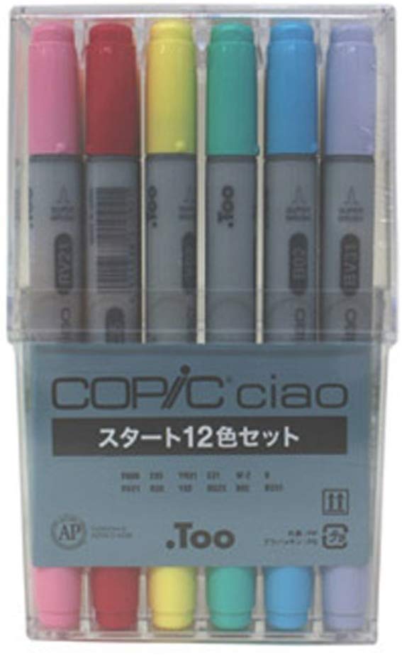 Too Copic Ciao Marker Pen 12 Colors Start Set Japan Manga Comic Illust Verygoods Jp