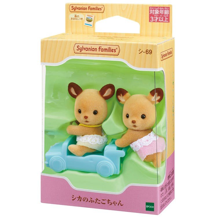 sylvanian families deer