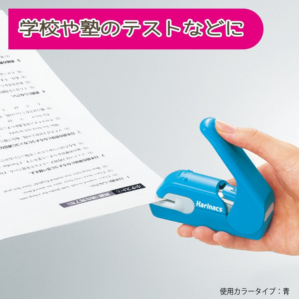 staple free stapler