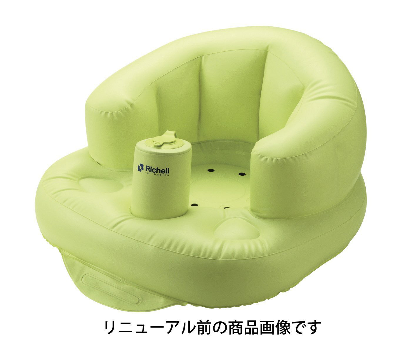 richell inflatable chair