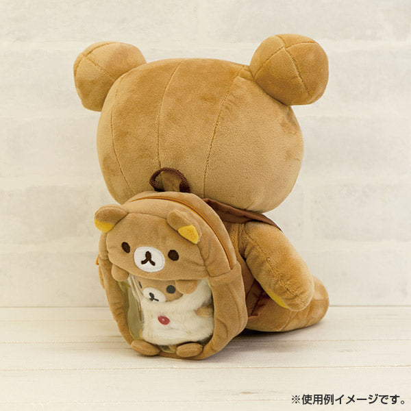 rilakkuma plush