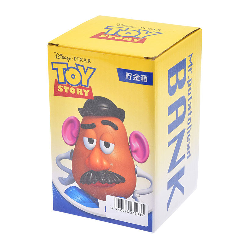 disney store potato head