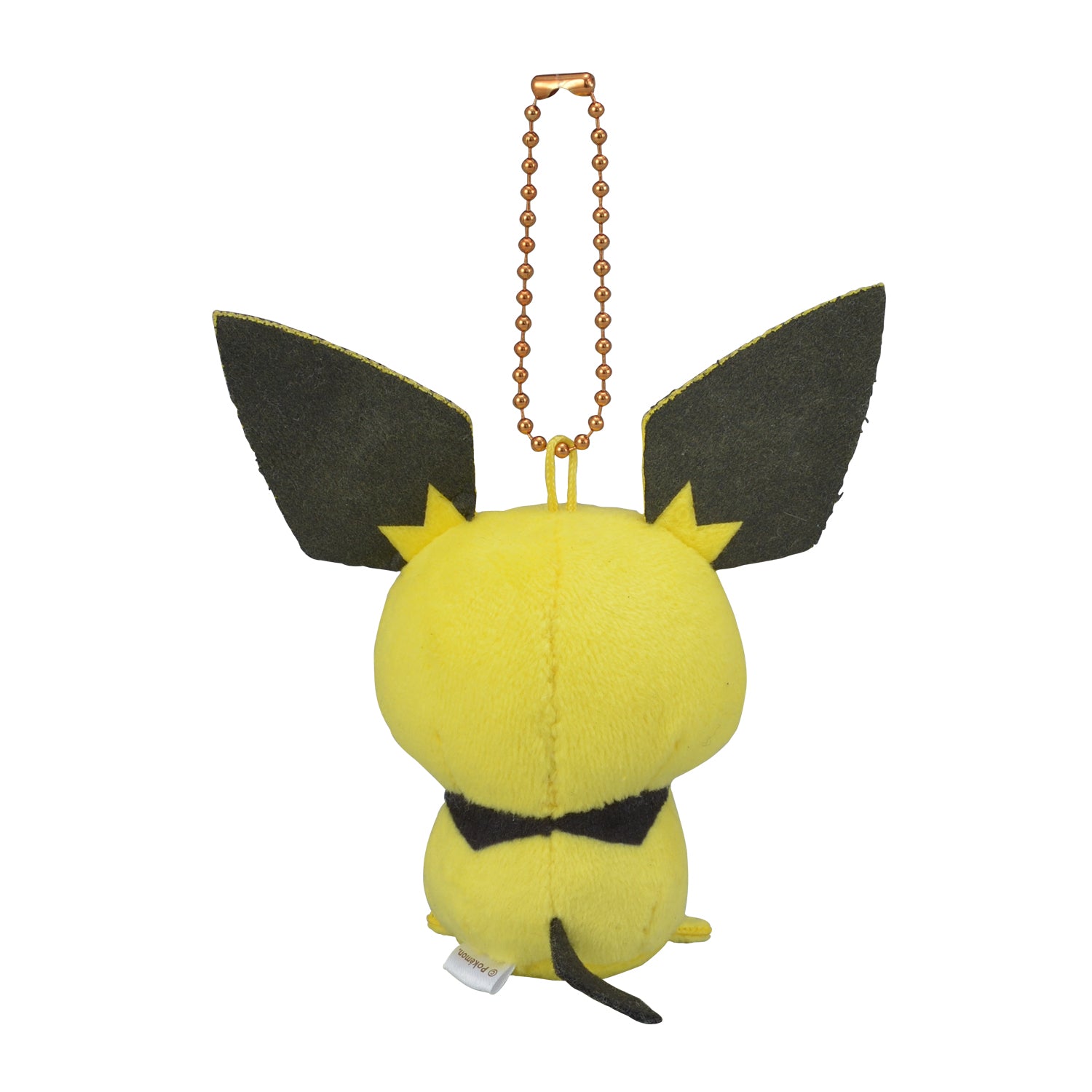 pokemon pichu plush