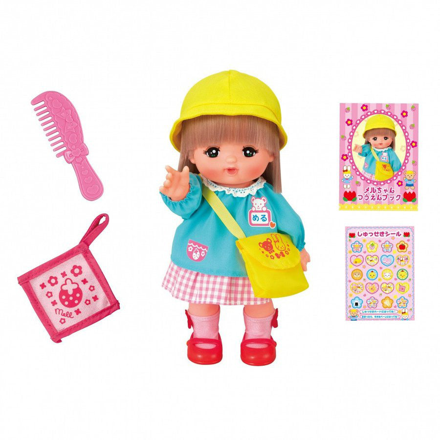 play doll set