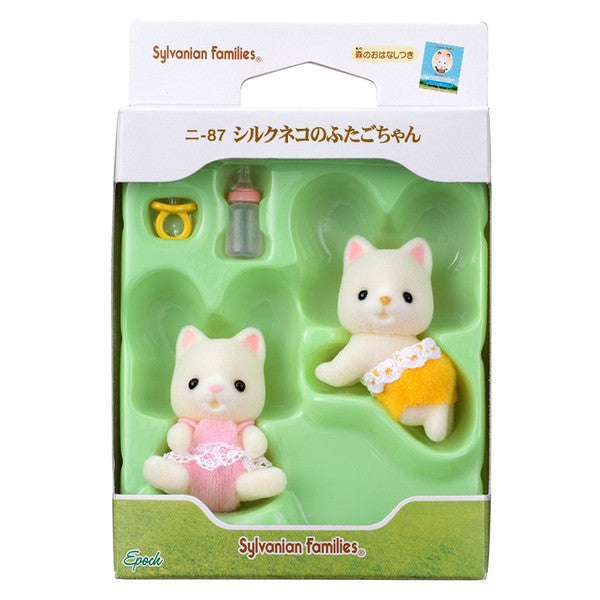 sylvanian families silk cat baby