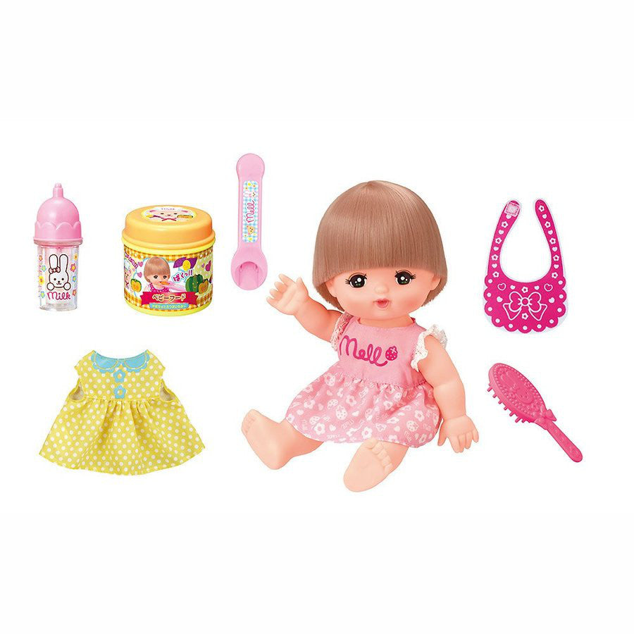 doll play toys