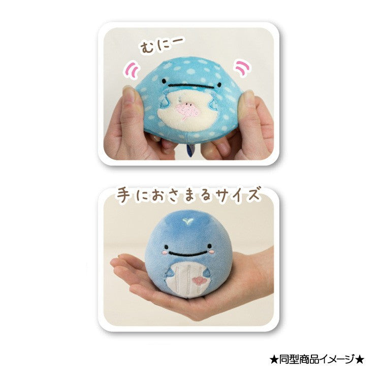 jinbei plush