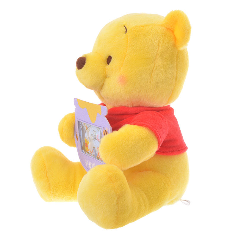 baby pooh plush