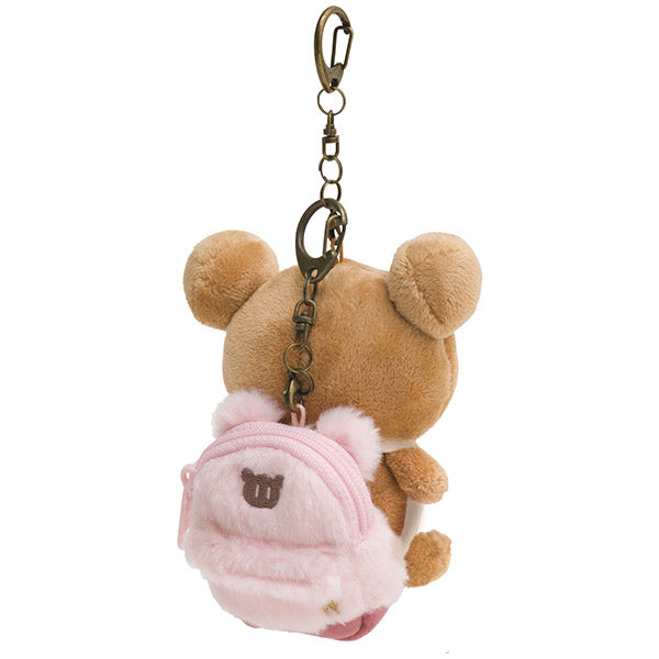 fluffy rilakkuma plush