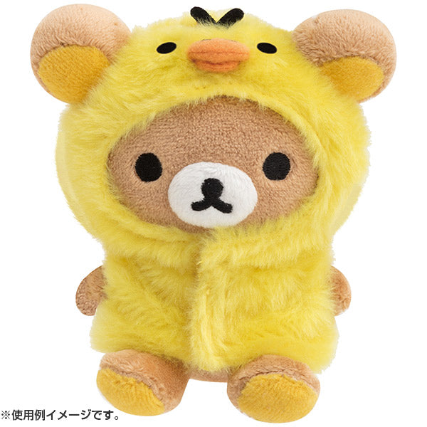 rilakkuma halloween plush