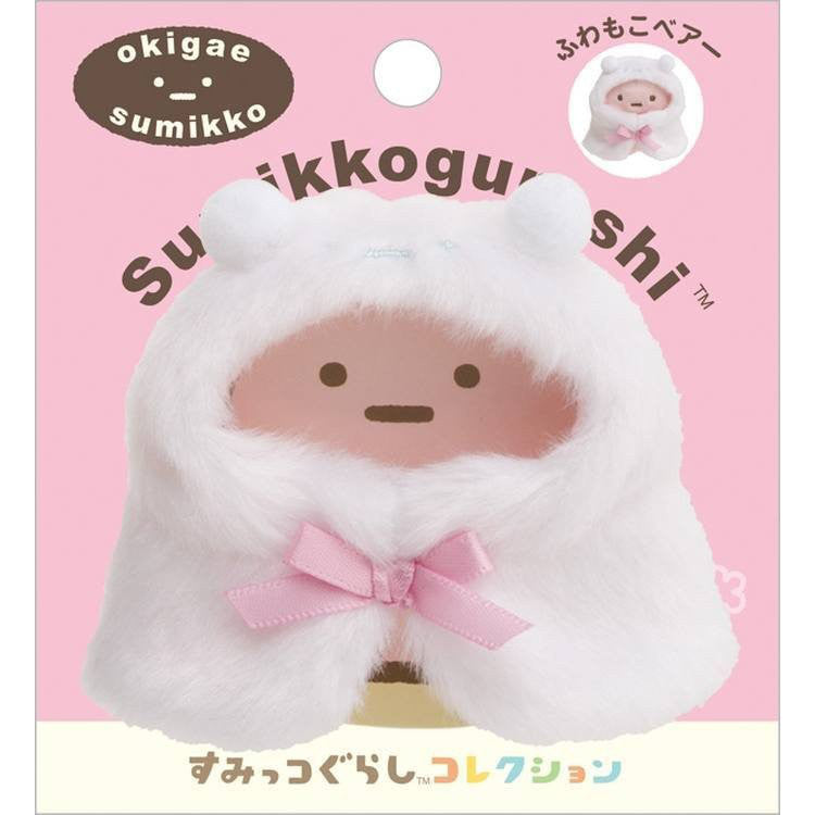 sumikko gurashi cat plush