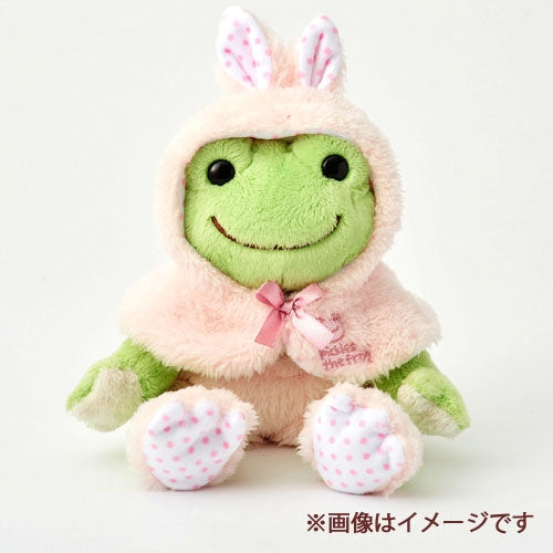 pickles the frog plush