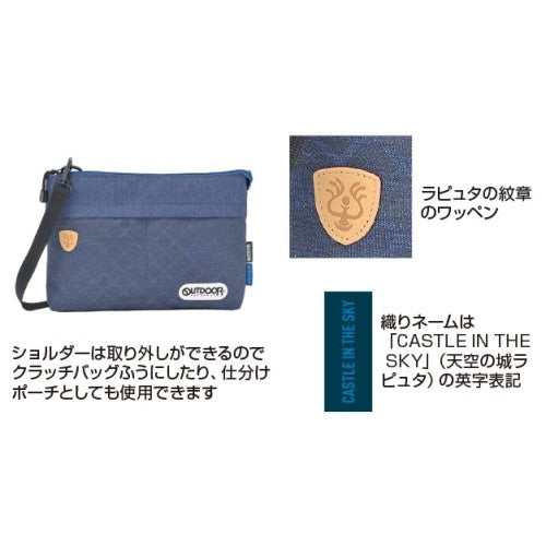 studio ghibli messenger bag