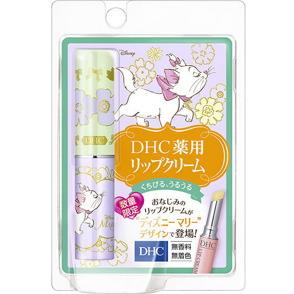 The Aristocats Marie Cat Lip Cream Dhc Disney Japan 19 Verygoods Jp