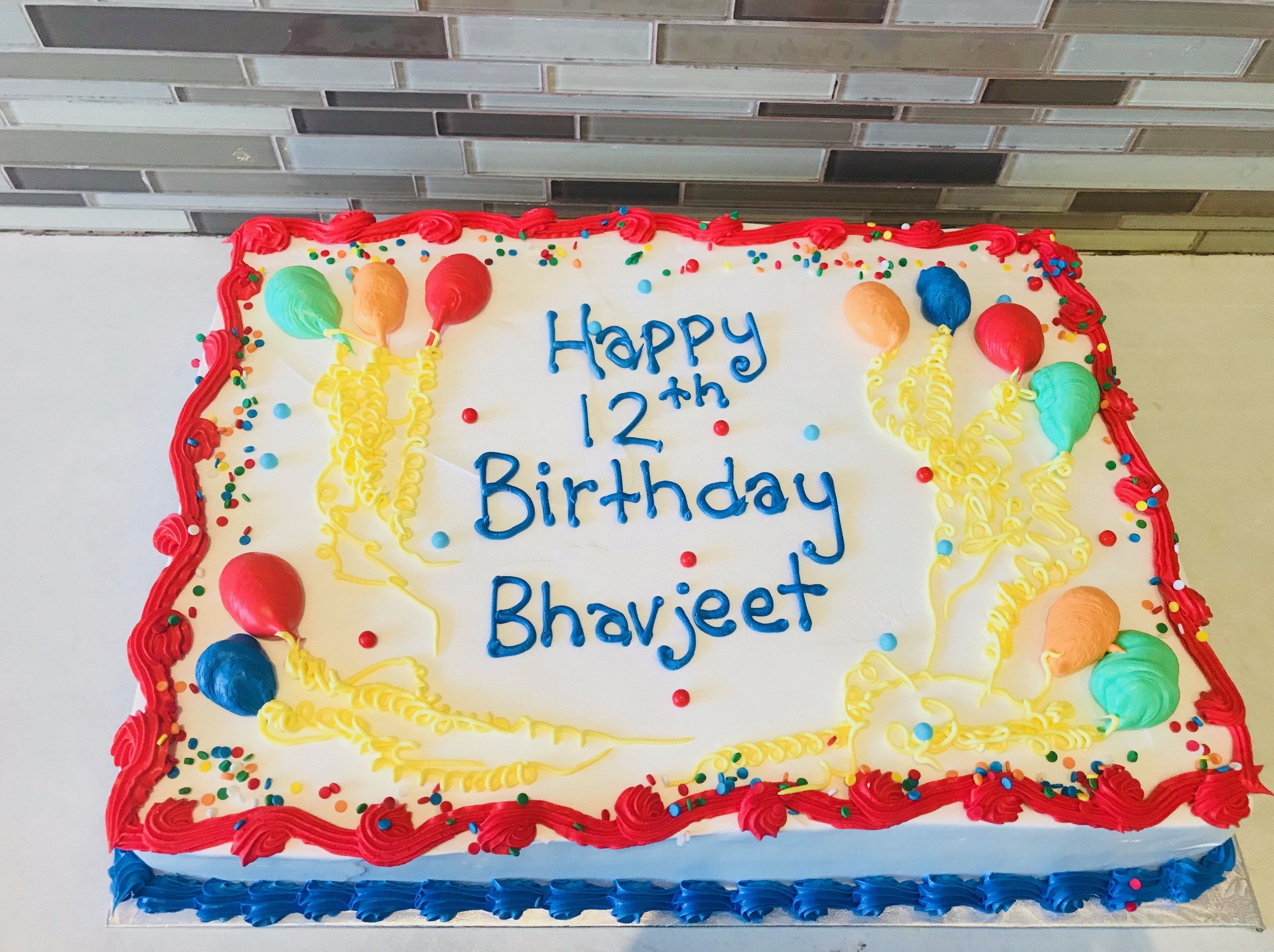 Balloon Birthday Cake - Rashmi's Bakery