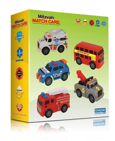 emergency toy cars