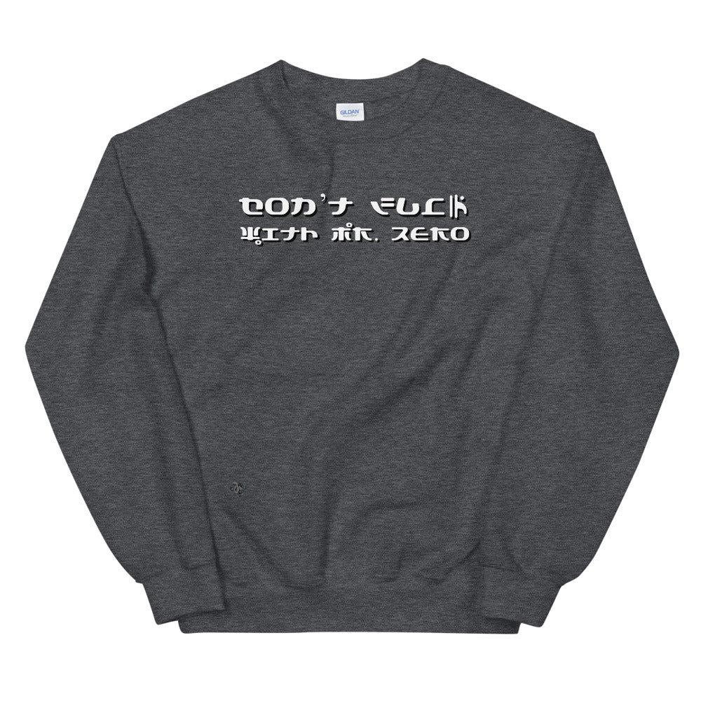 zero sweatshirt