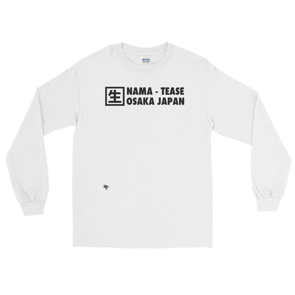 ナチュラ 歪 hizumi 或./ Long sleeve T-shirt | alamiah.edu.sa