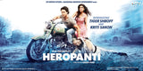 Hindi Movie Poster Online - Posterboy