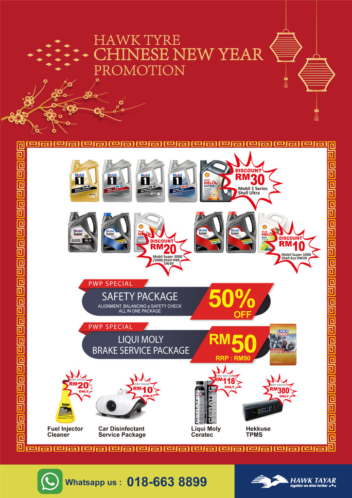 Chinese new year engine oil promotion - Hawk Tyre