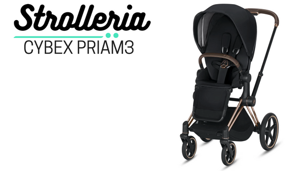 cybex priam 2019 release date