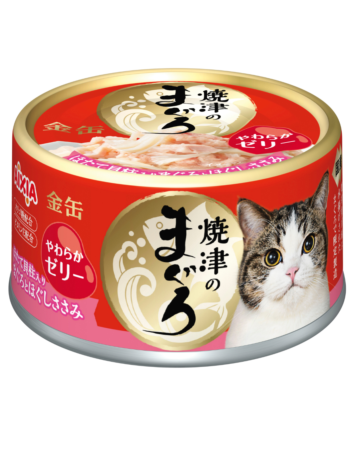 yz4) Aixia Yaizu-no-maguro Tuna & Chicken W/ Scallop Cat Wet Food