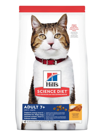 science diet cat food