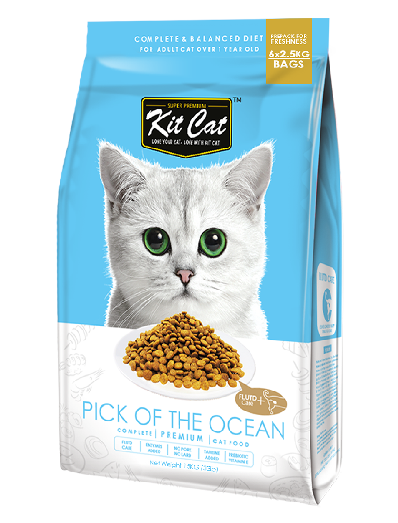 Купить пакетик корма для кошки. Корм. Корм для кошек. Пакет корма для кошек. Cat food корм для кошек.
