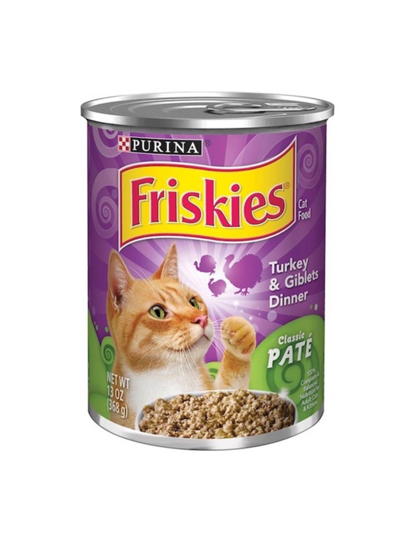 friskies wet food kitten