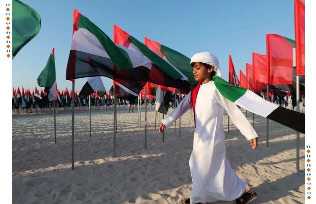 Why does the UAE celebrate National Day?