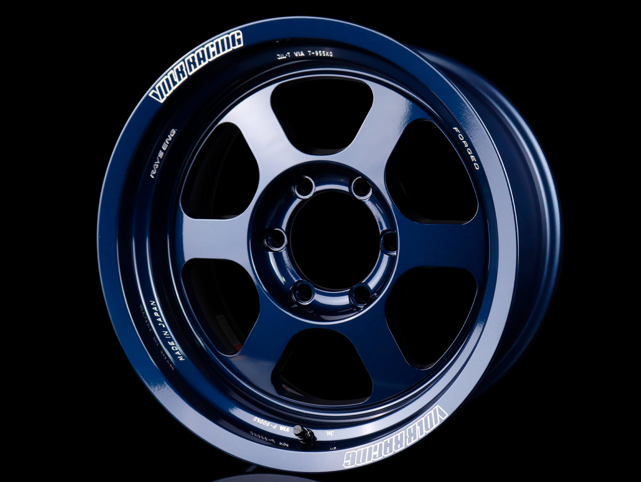 Volk Racing TE37XT M-Spec Wheels - Mag Blue - 17x8.5 / 6x139 / -10 - JHPUSA product image