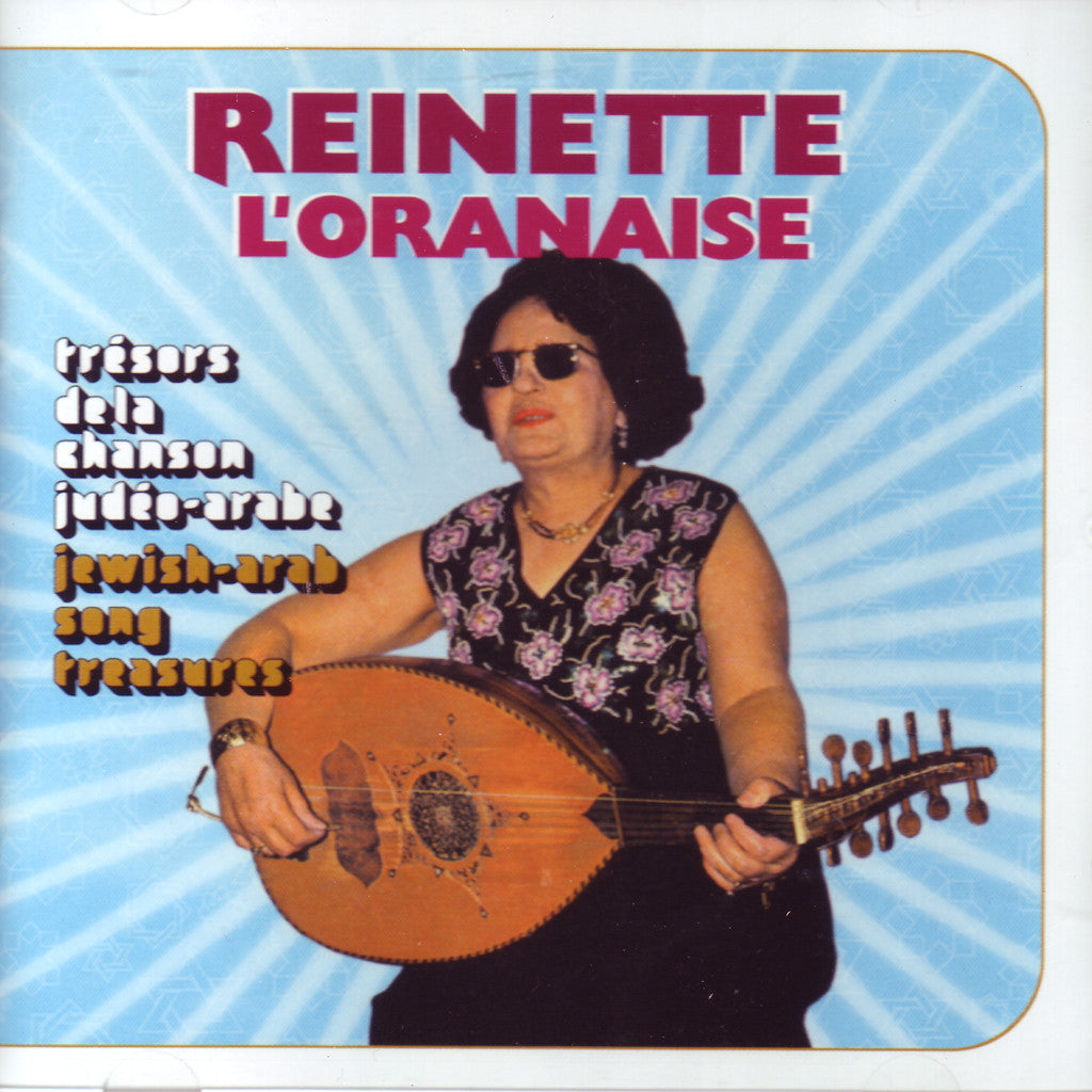 Reinette L Oranaise Tresors De La Chanson Judeo Arabe Cd Flamenco Connection