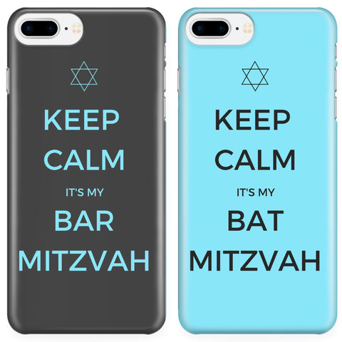 bar mitzvah gifts for girl